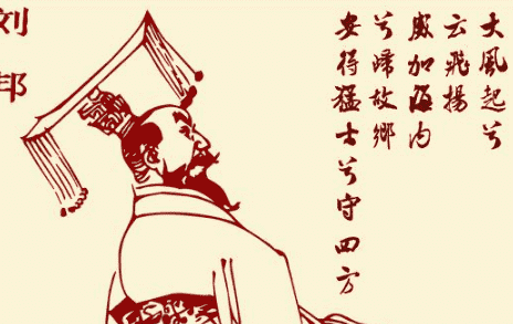 汉高祖刘邦会下围棋吗 围棋历史的溯源