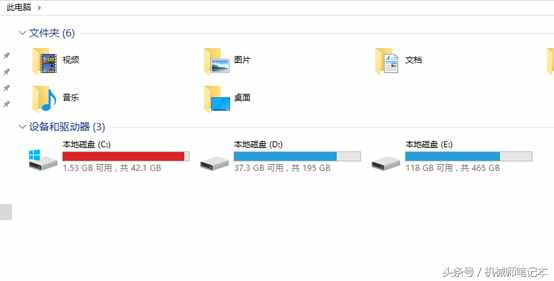 最简单办法，如何在不重装电脑系统的情况下对硬盘进行重新分区