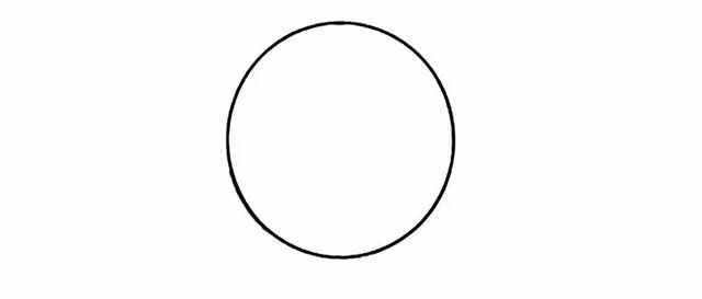 第一步先画出一个大圆，做小鸭子的脑袋，如果不能很快画出一个完整的圆，可以借助工具~。