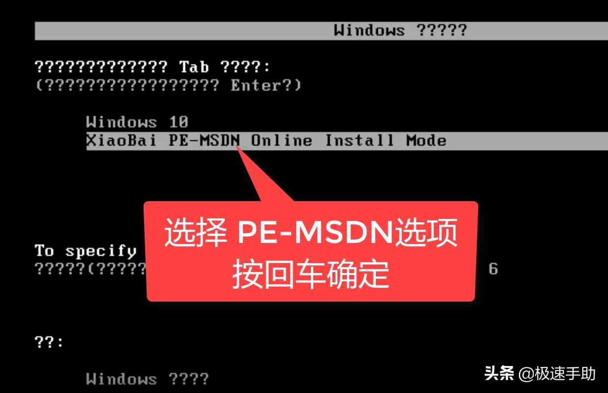 小白一键重装系统怎么用？电脑详细的重装系统教程看这里