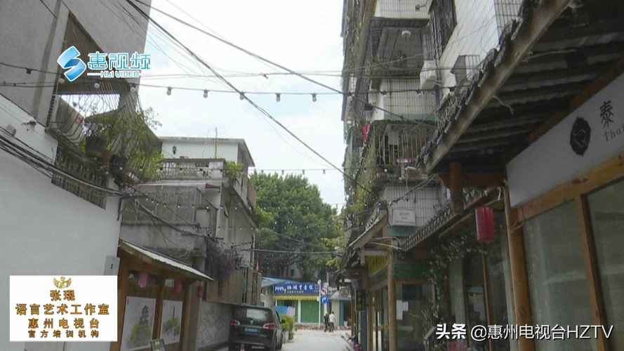 惠州：老街改造进行时，金带街年底旧貌换新颜