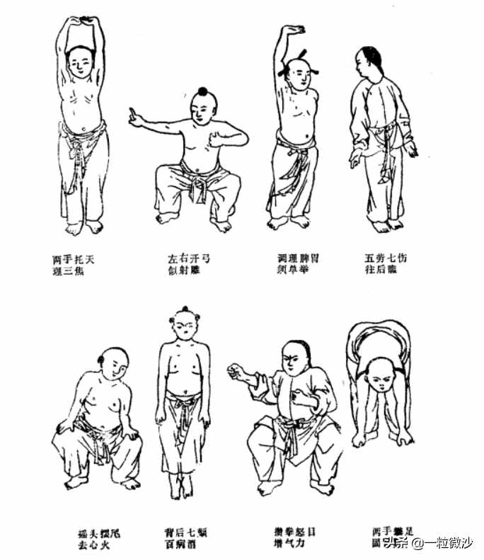 武术内功存在的铁证