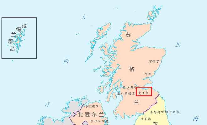 当今世界上正在闹独立的地区之三十一：苏格兰（英国）
