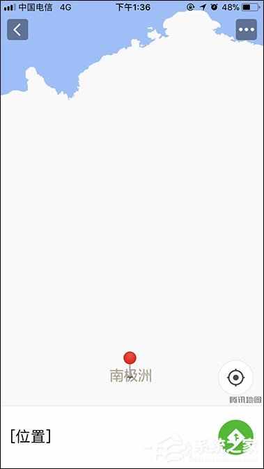微信怎么定位自己的位置？微信如何发送位置给朋友？