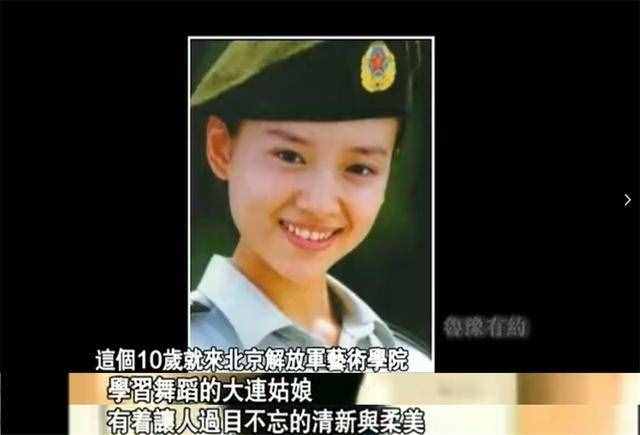 董洁和潘粤明的离婚始末，没你想的那么简单