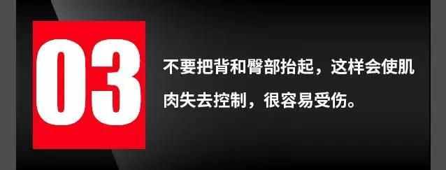 怎样练好哑铃卧推，实现胸肌的完美进步？