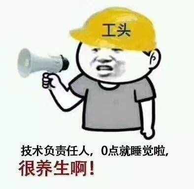 有关程序员的几个爆笑段子