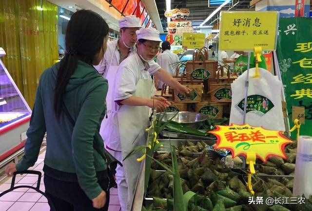 一个难忘的“端午节”，讲给大家听听