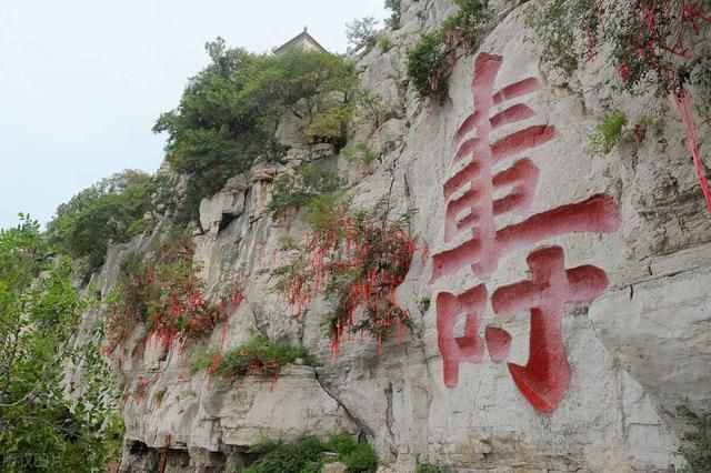 “福如东海，寿比南山”中，南山指的是哪座山？现在可以确定了