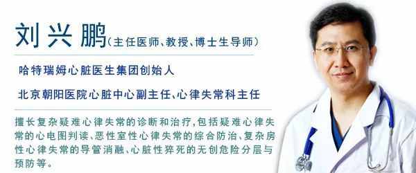 买不到医用酒精、84，怎么消毒？