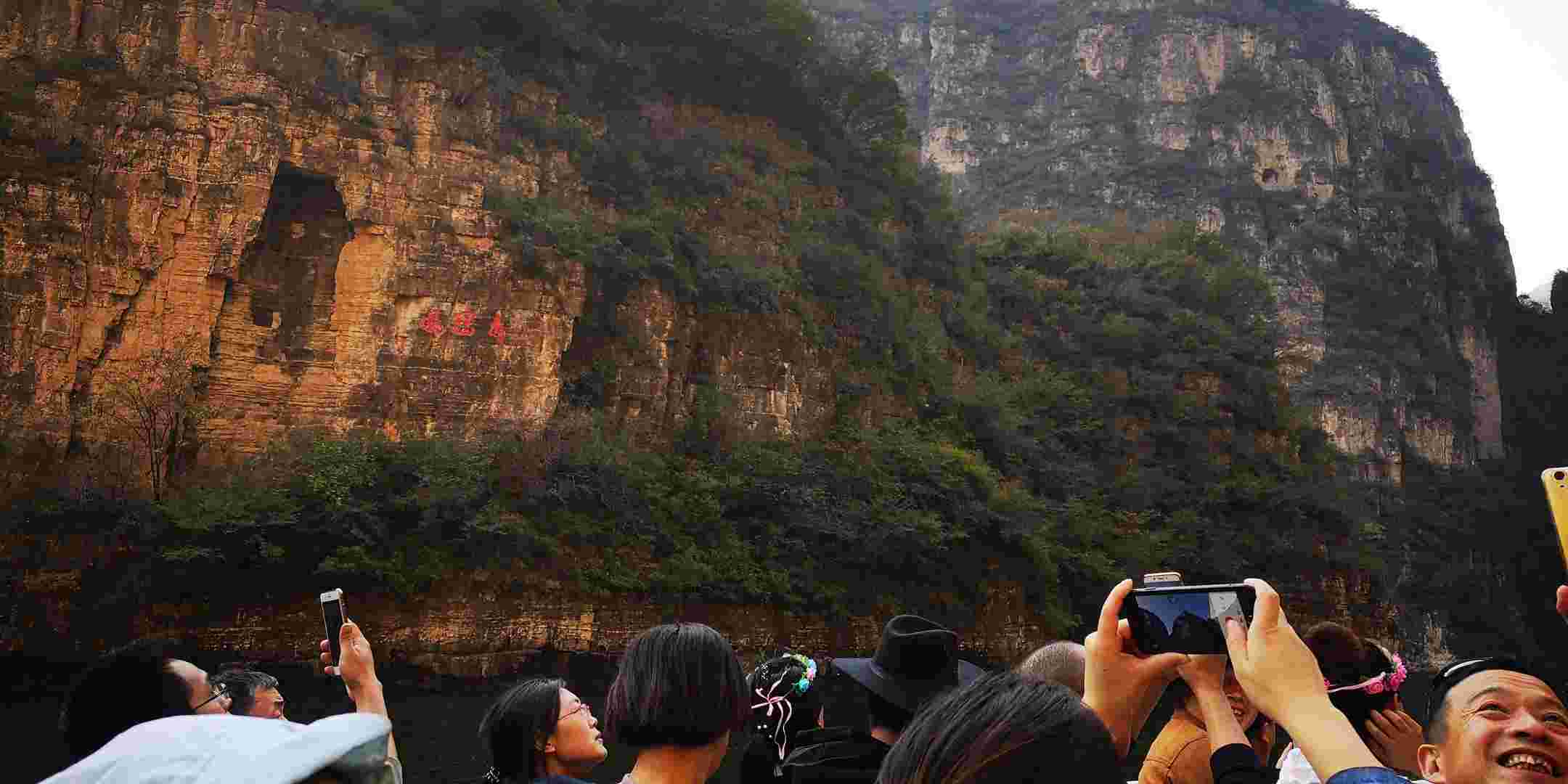 坐船看山是最大亮点：北京龙庆峡旅游攻略