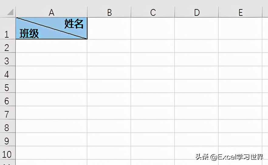 三种方法绘制 Excel 斜线表头，最后一种脑洞太大了