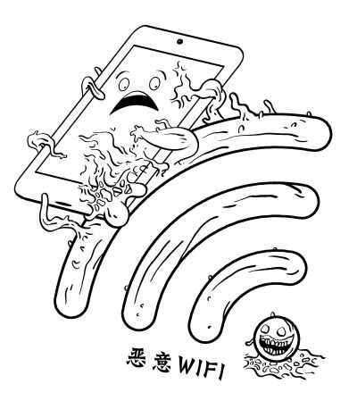 或被远程操控！公共场所连接wifi需警惕，小心卷入“窃听风云”