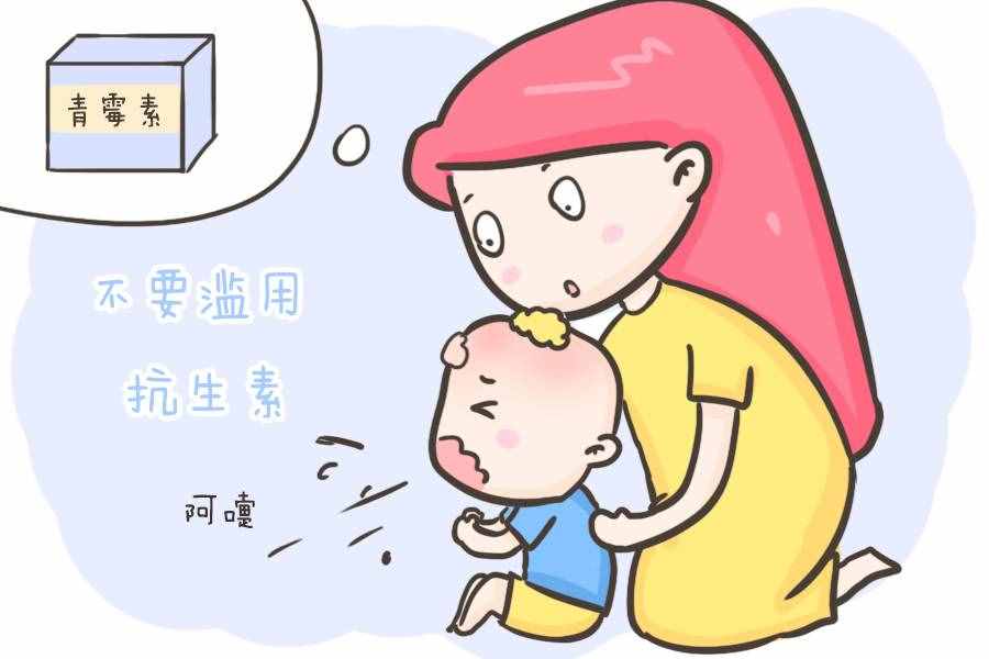 宝宝肠胃不好，日常该如何护理？注意这几点