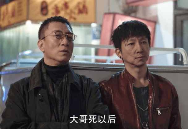 《扫黑风暴》最无厘头的角色，刀疤脸大江，邓超班主任出演