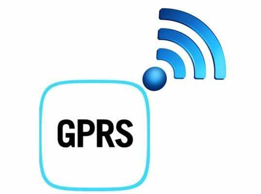 什么是gprs（移动GPRS是什么？）