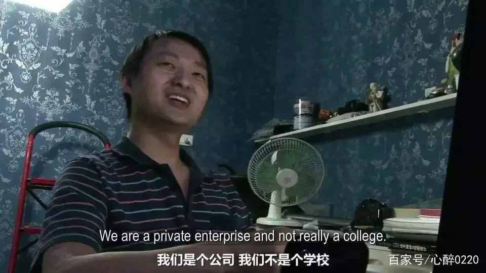 世事洞明皆学问之读书致贫