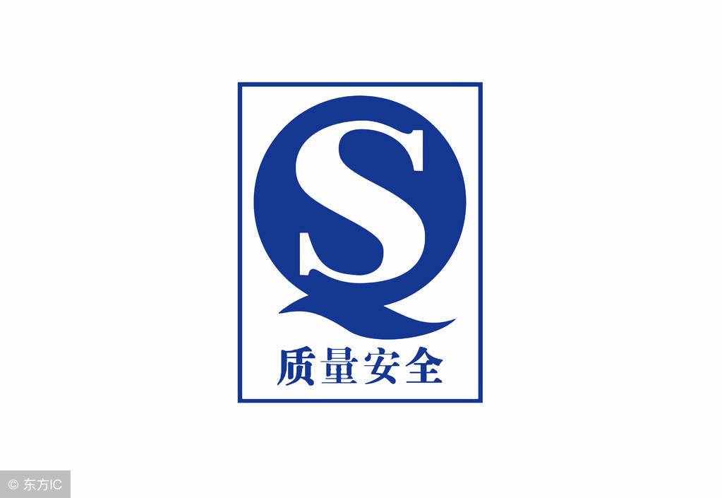 10月起，买食品要认包装上的“SC”，而不是“QS”了