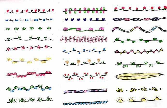 好看又简单的手抄报花边素材