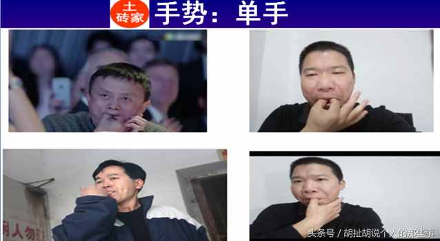 如何用手指吹口哨，口哨技巧，口哨方法