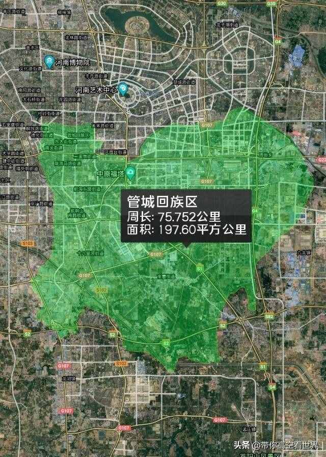 商都绿城——河南省郑州市区县地图