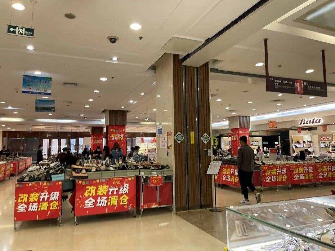 北京石景山当代商城闭店！守着住宅但缺餐饮和亲子，都能补上吗？