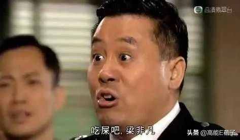 “梁非凡”扮演者麦长青现身广州做志愿者，工作29年被TVB解雇