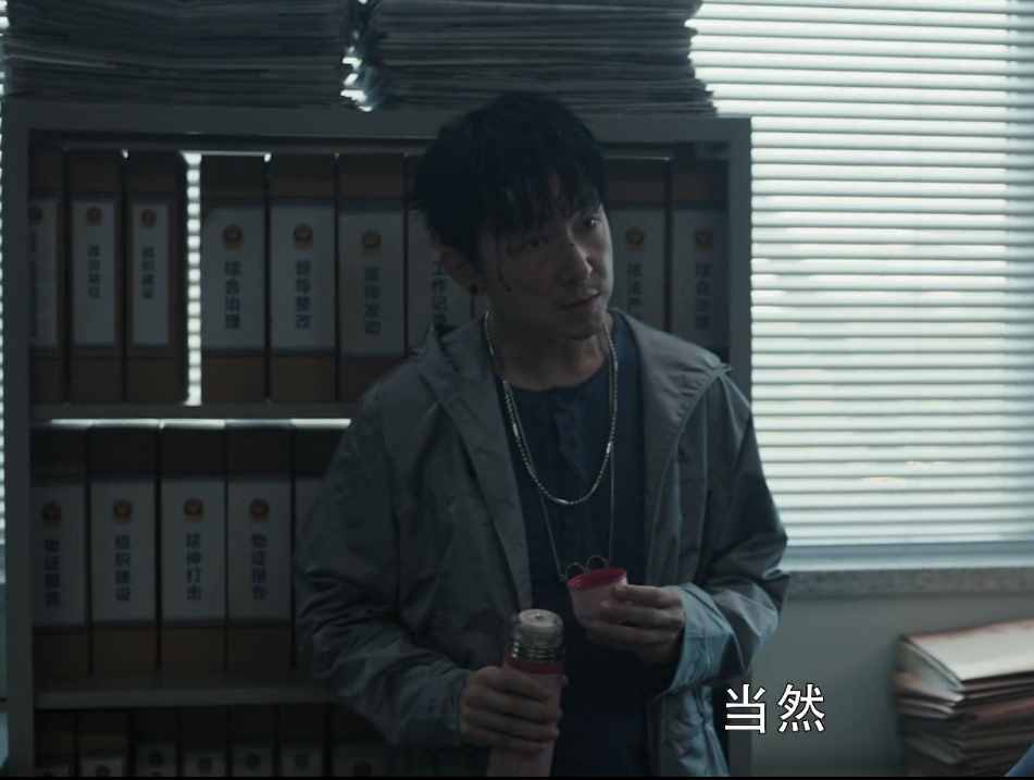 《扫黑风暴》最无厘头的角色，刀疤脸大江，邓超班主任出演