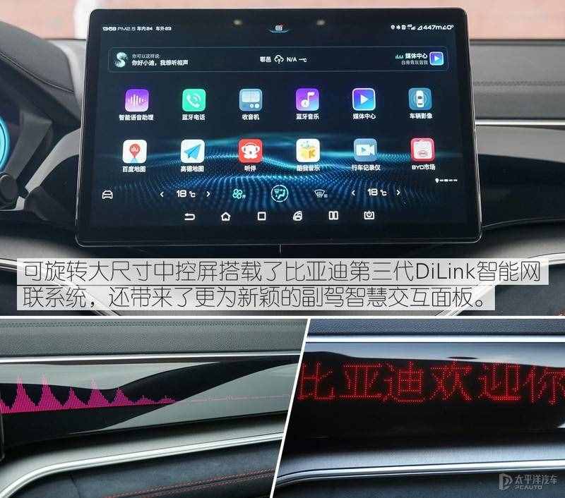 买车就像买手机 一堆PLUS、Pro、MAX该怎么选？