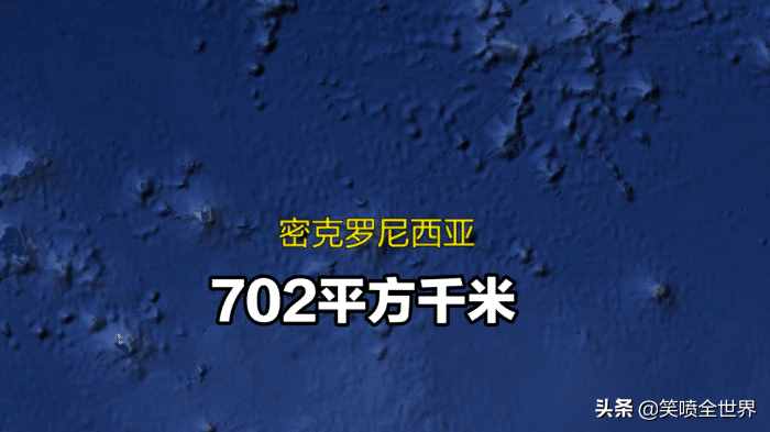 大洋洲国家一共有几个？虽然不多，但全知道的人却很少