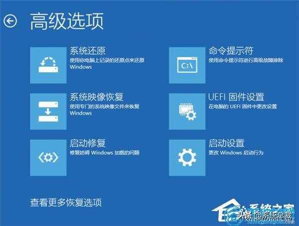 使用win10系统，遇到系统更新失败怎么办？win10更新失败修复方法