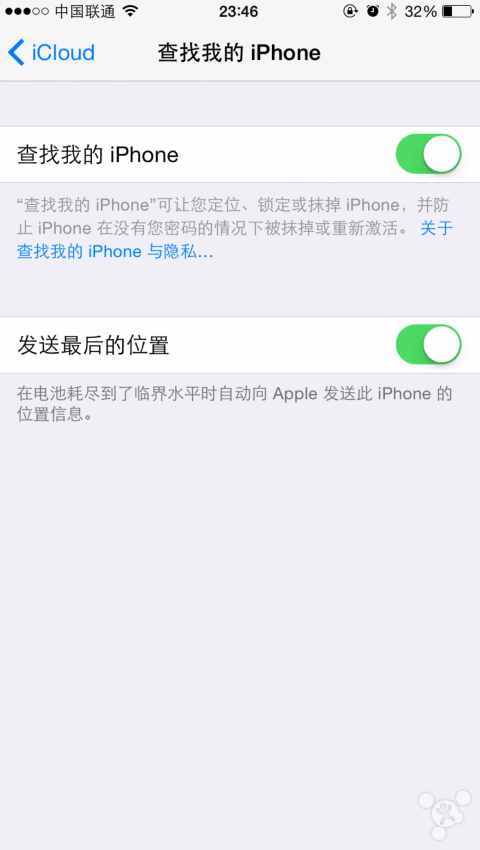 如何设置查找我的iPhone