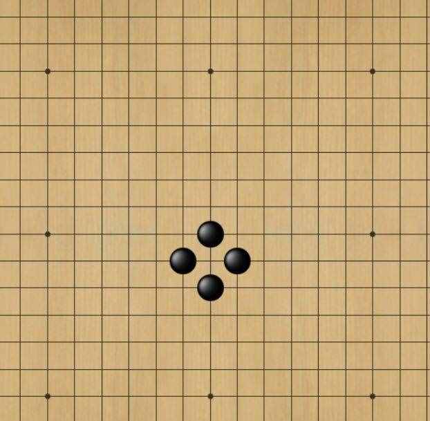 零基础学围棋（3）提子