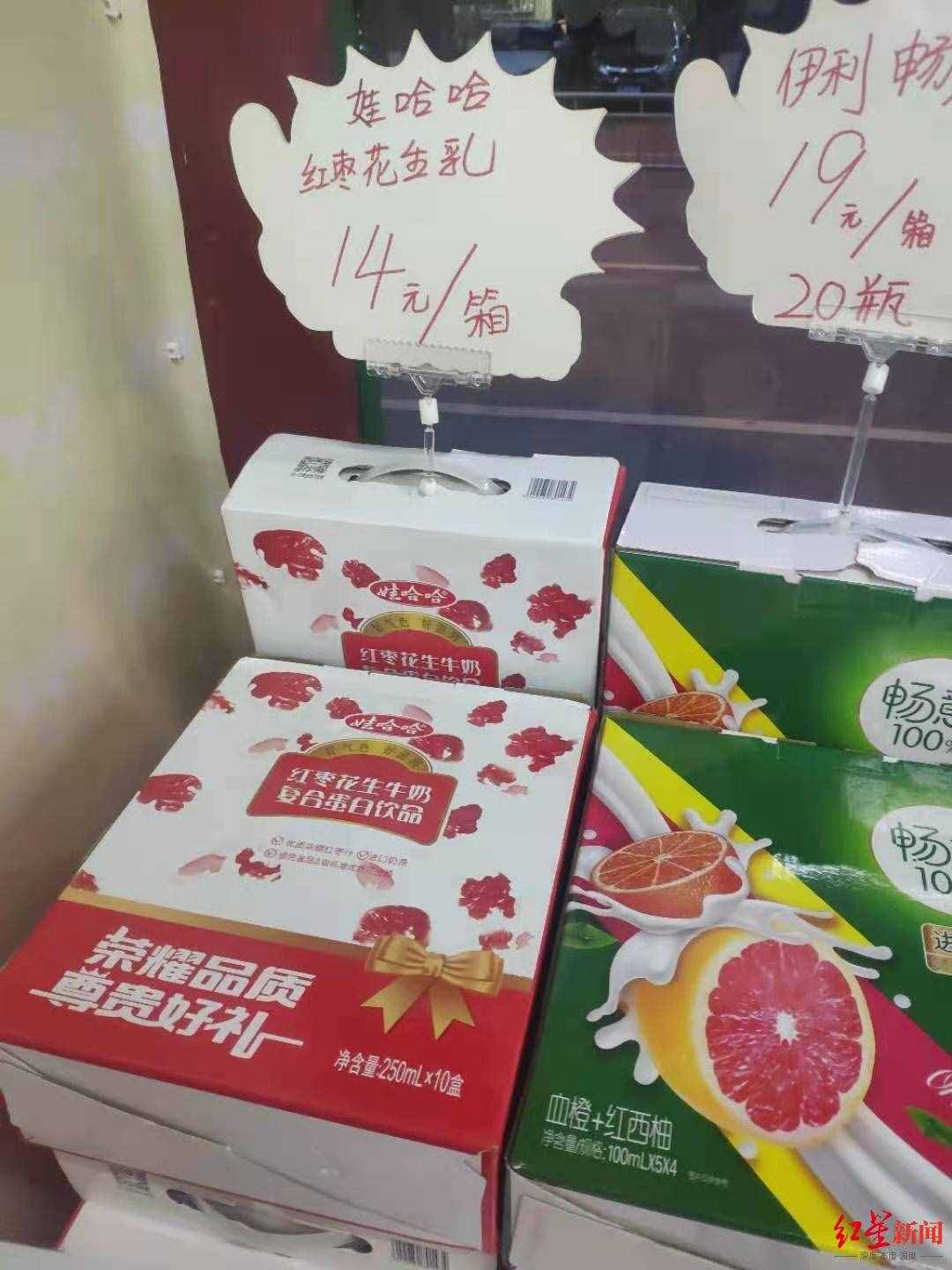 新风口：临期食品？成都临期仓库经营者：生意火爆，供不应求