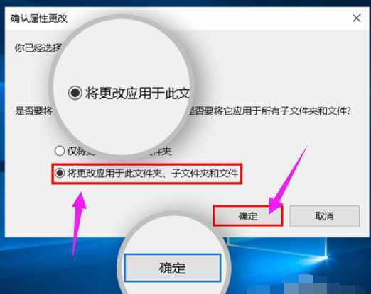 如何把一个文件夹设置密码？设置文件夹密码的操作方法