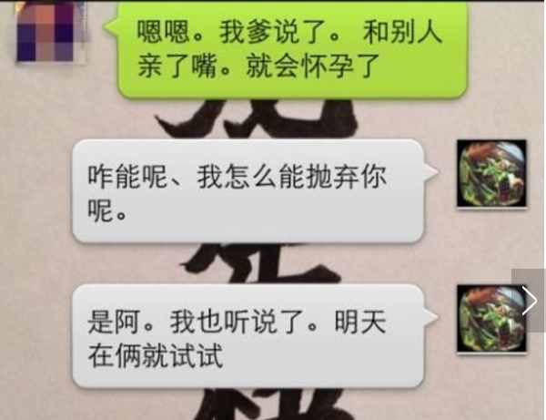 如何查看删除微信记录viv0（微信聊天记录怎么查）