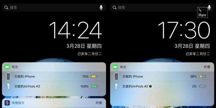 新 AirPods 评测：我戴了 24 小时，体验到这 6 大变化丨模范评测