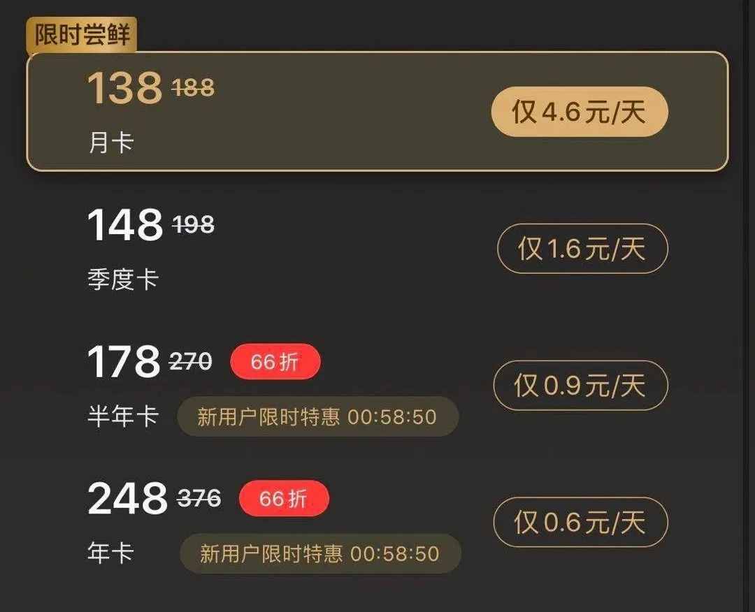 另一半电话不接、信息不回，下个App就能定位找人？这么“刺激”的事，我们替你先试了