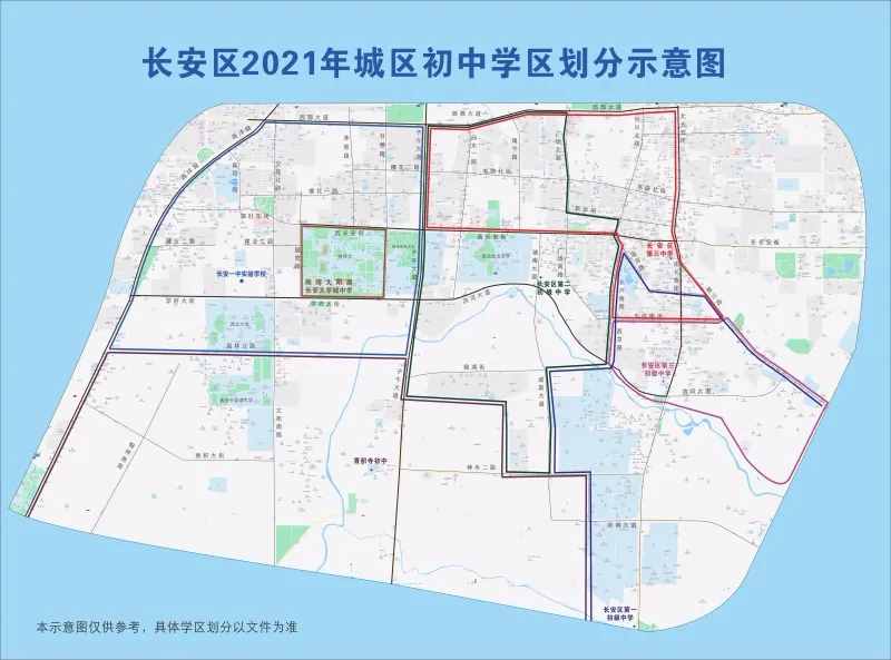 最全发布！2021年西安各区县学区划分完整版