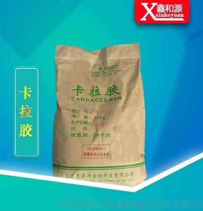 常用食品添加剂种类大全，一次给你讲清楚，让你吃得“心知肚明”