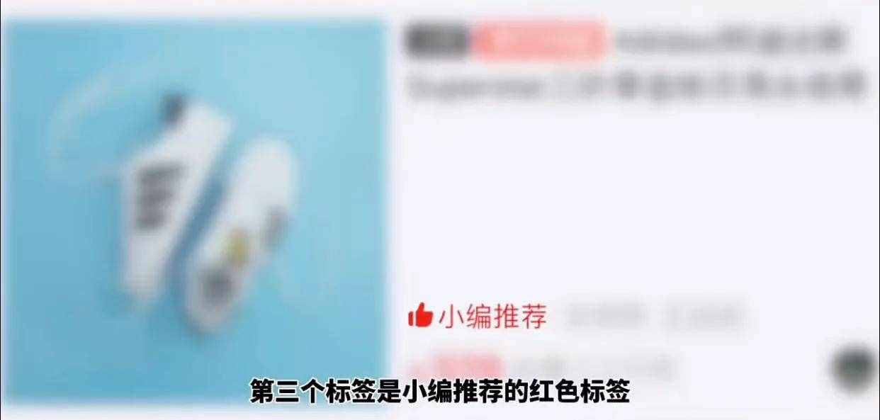 如何在拼多多上买到正品？