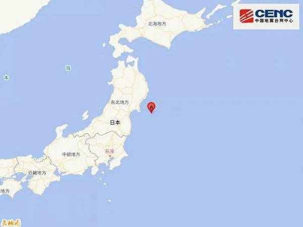 今晨6.6级地震！我省沿海海面异常，多家景区紧急通知