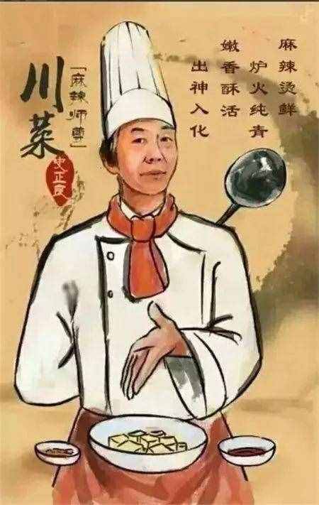 中国八大菜系各有什么特点，你真的知道？