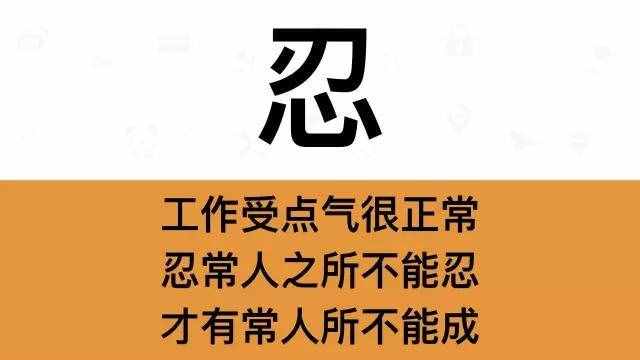 干广告销售简单一点，牢记这7个字业绩就不会太差