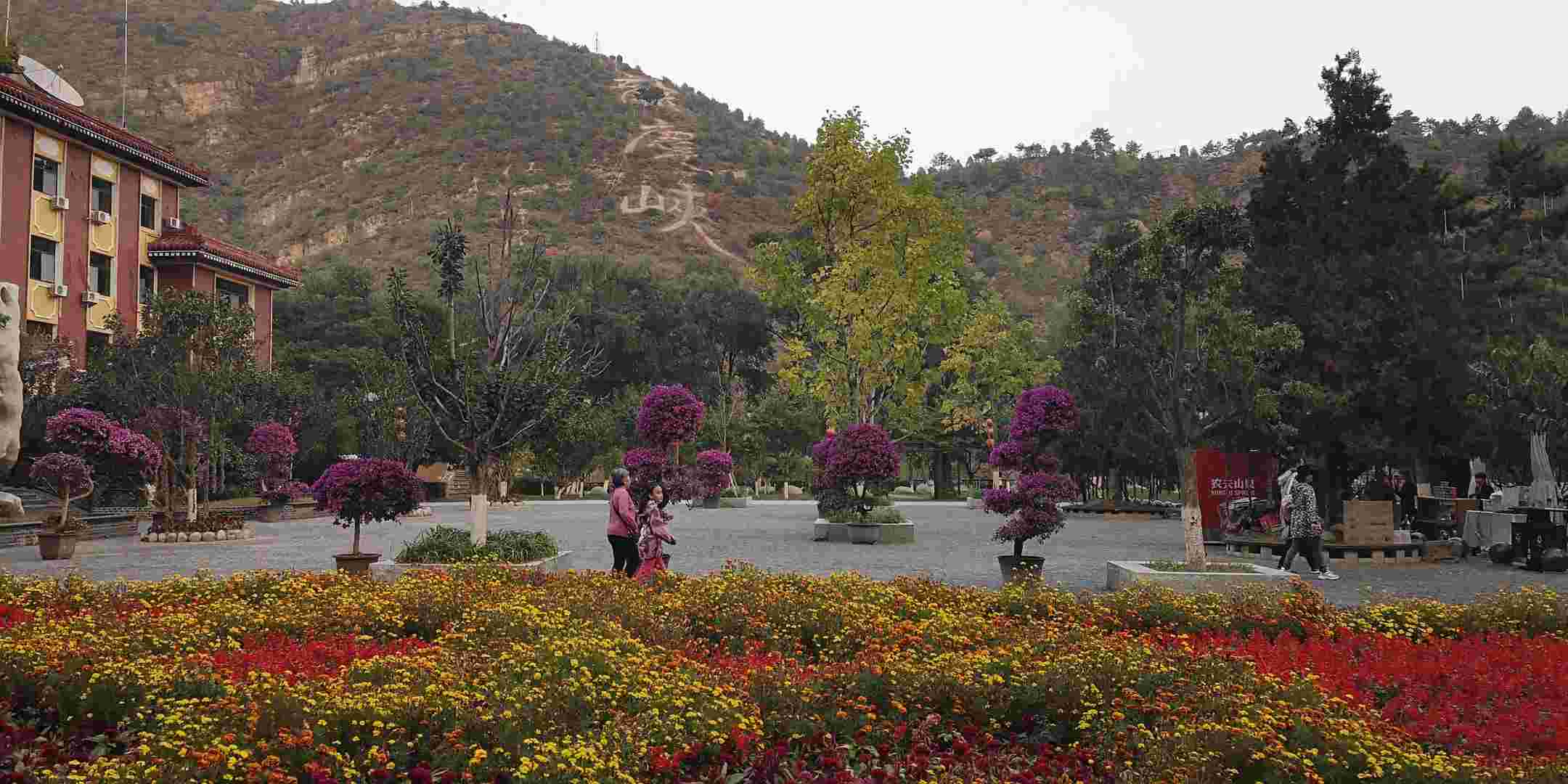 坐船看山是最大亮点：北京龙庆峡旅游攻略