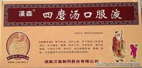 小儿积食如何辨证与处理？这8种常见消积的药你用对了吗