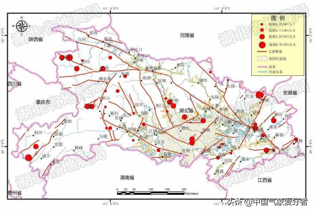 湖北孝感突发4.9级地震，专家回应：再发生大型余震可能性低