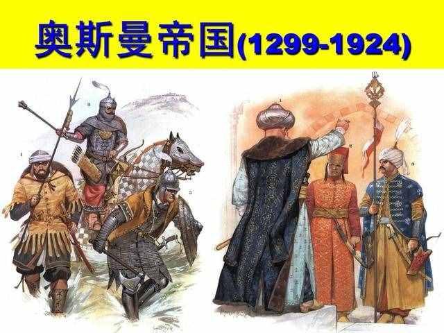 长城在春秋战国出现，唐代时曾抵御突厥，不料却对欧洲造成影响