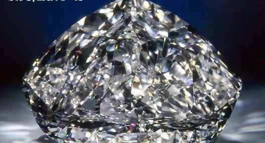 世界最大钻石（世界上最大的钻石）