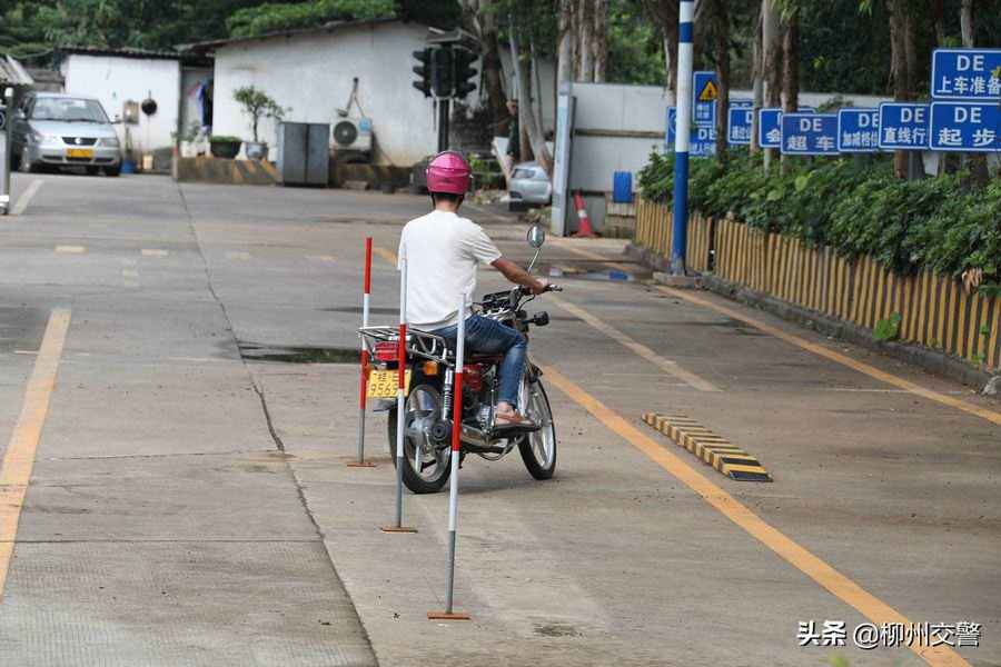 想考摩托车驾驶证的注意了 全流程都在这里